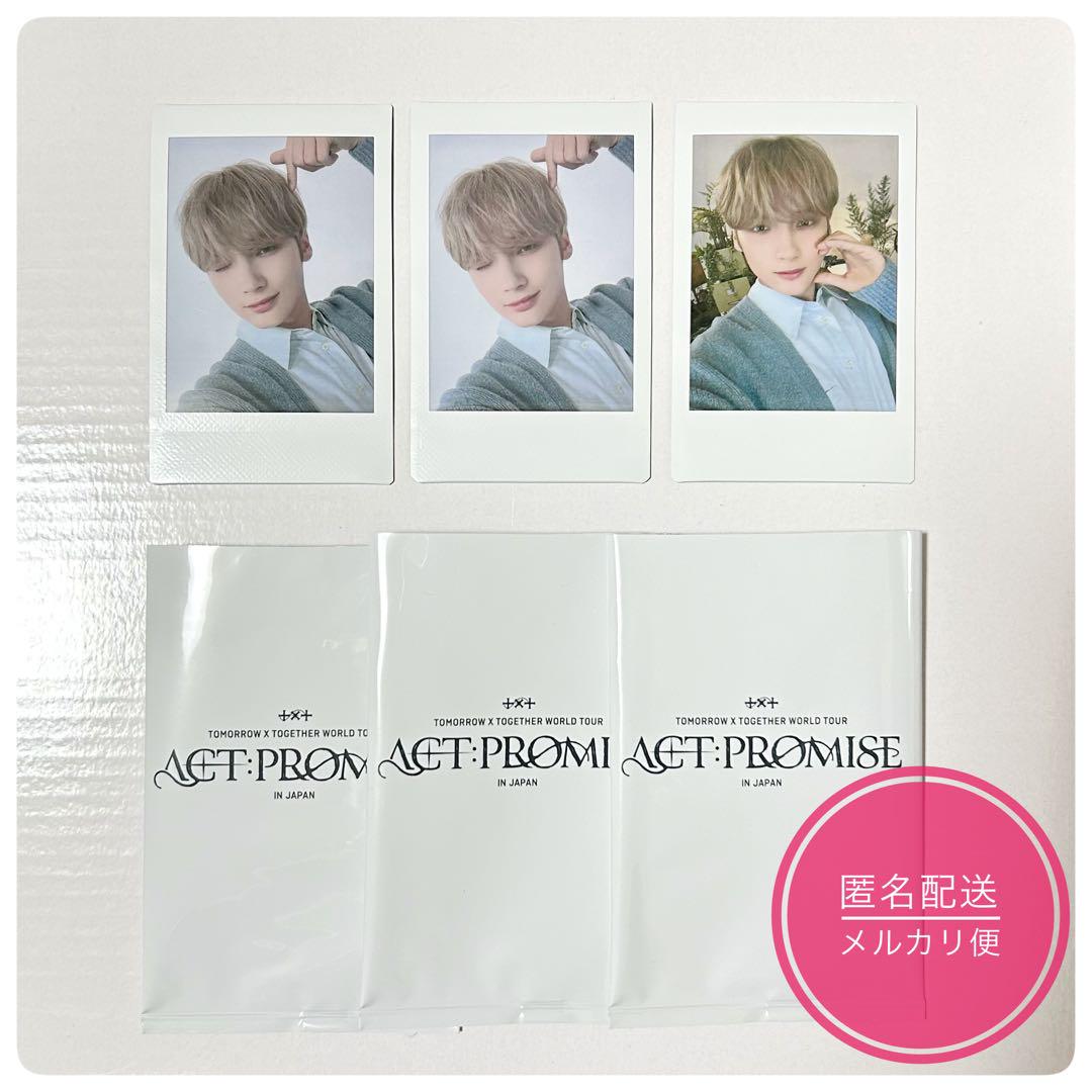 TOMORROW X TOGETHER - TXT ACT PROMISE フォトカード