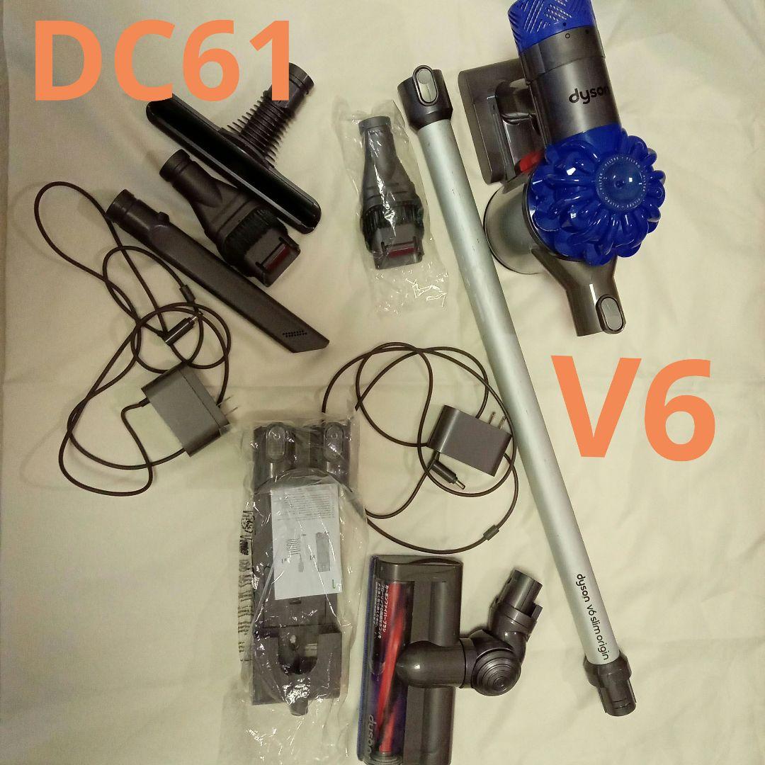 ダイソン 掃除機 V6 slim ジャンク品