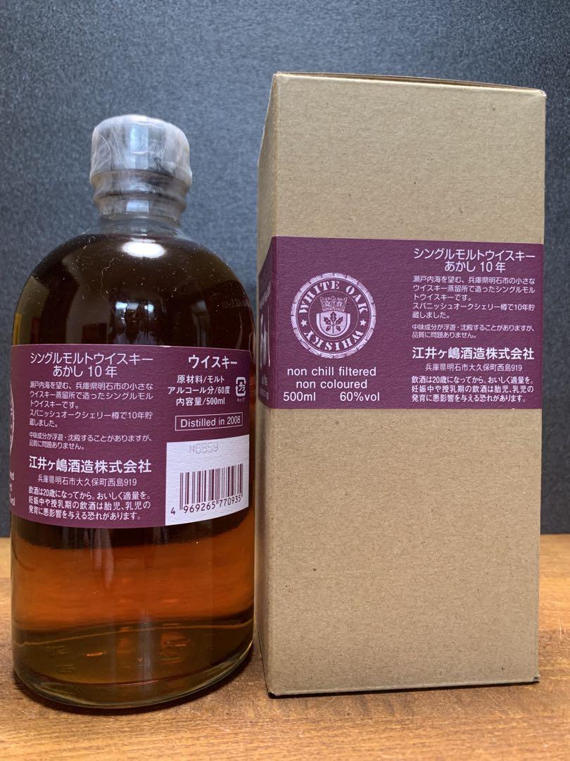 あかしウイスキーシングルモルト10年 500ml