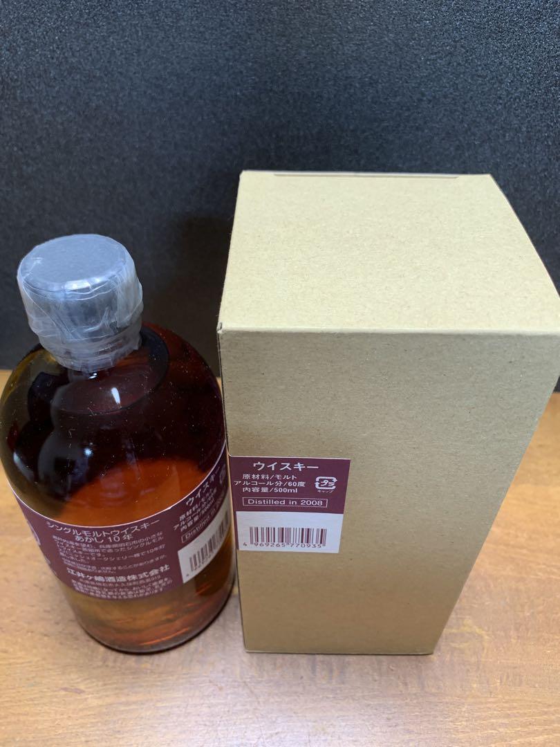 あかしウイスキーシングルモルト10年 500ml