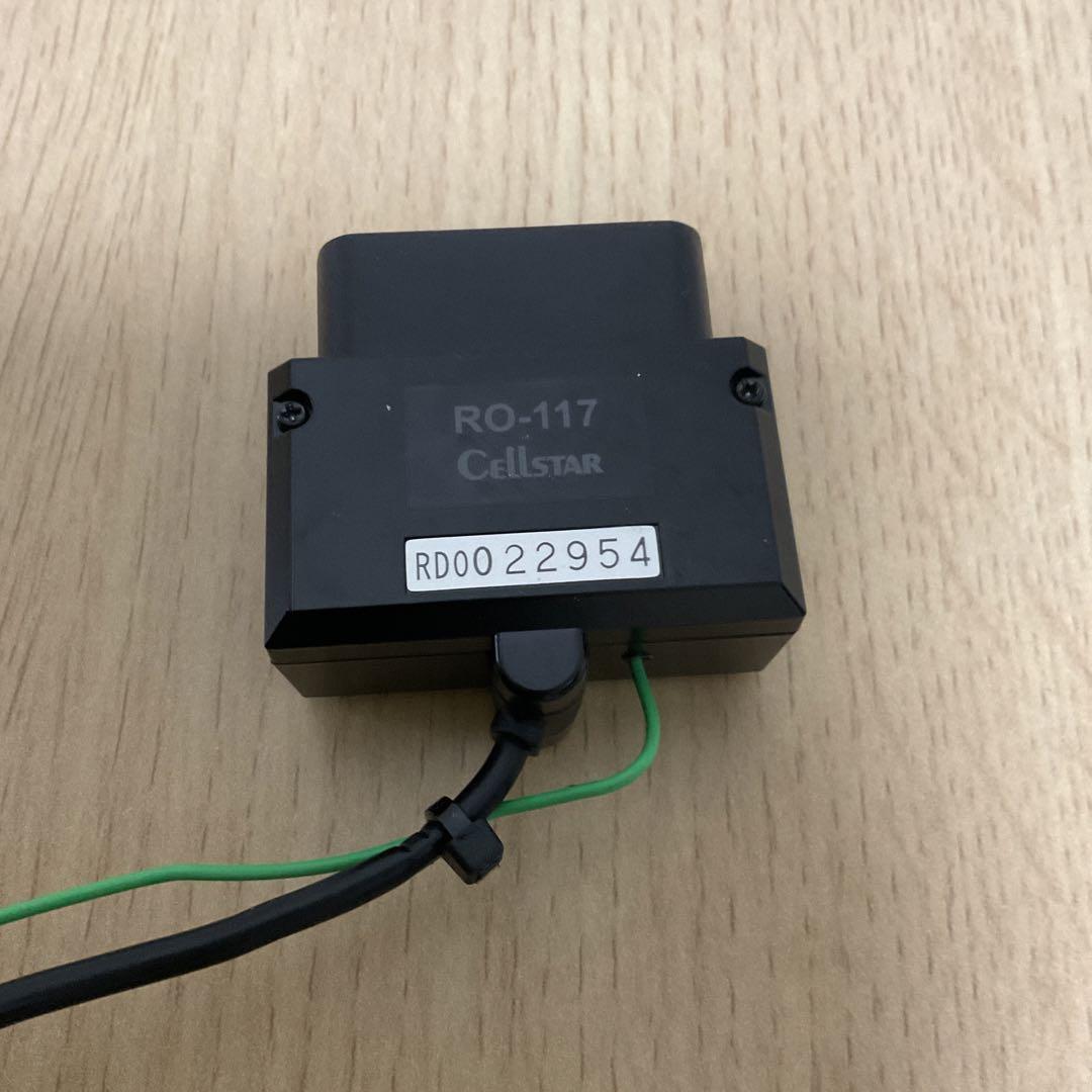 セルスター　AR-46LA + OBD2アダプタ RO-117(改造品)