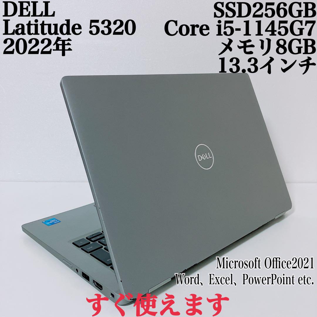 【DELL】AH53 高性能i7 新品SSD256GB 8GB ノートPC 61a0OGcvQmL._UF350,350_QL50_.jpg