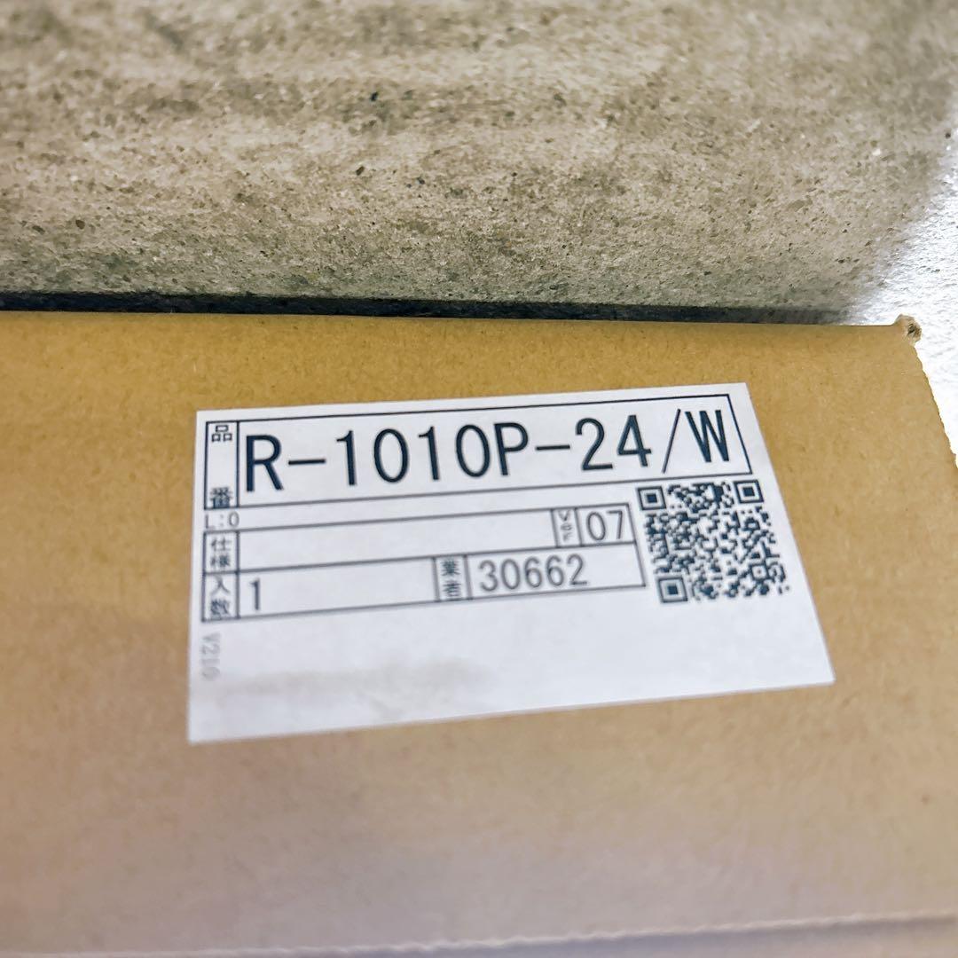 LIXILリクシル　浴室　樹脂窓枠　奥行き190ミリ白色R-1010P-24/W
