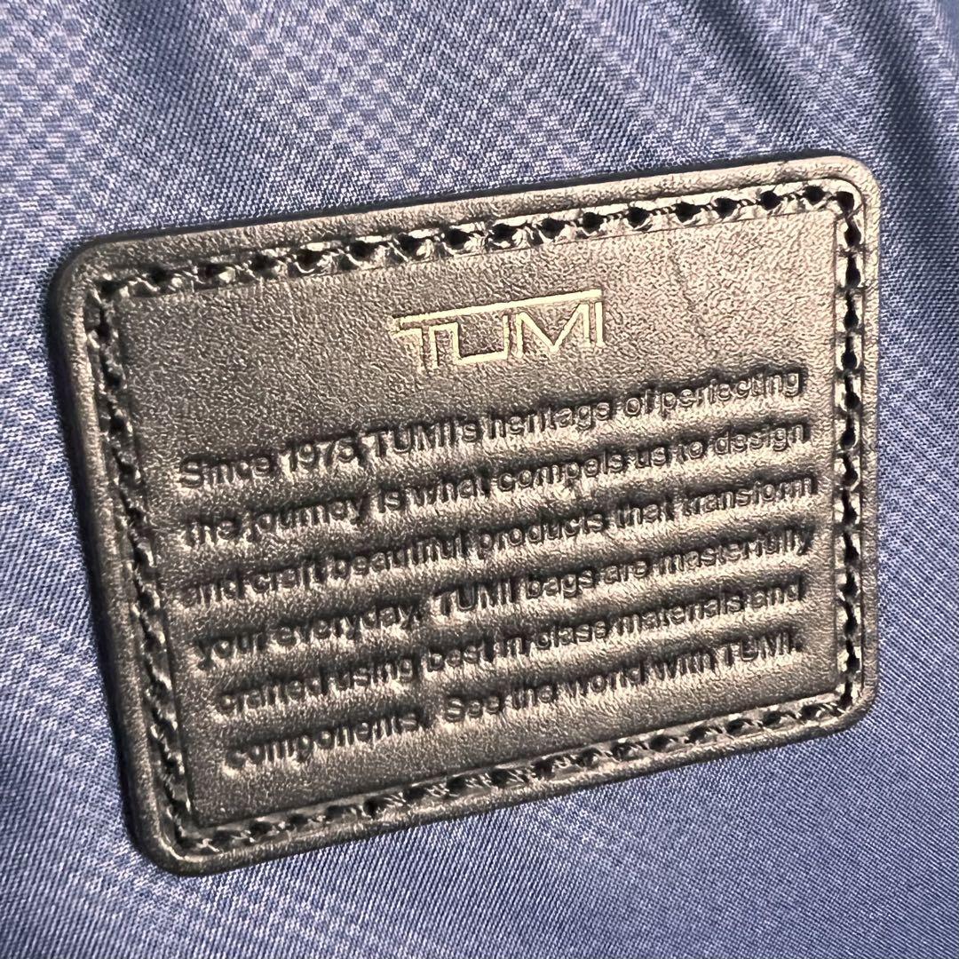 極美品』TUMI ALPHA2 ピューター 3way ブリーフケース