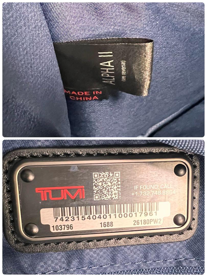 極美品』TUMI ALPHA2 ピューター 3way ブリーフケース