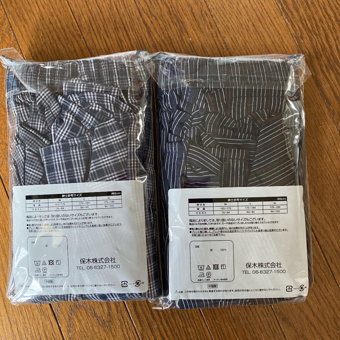 ご購入者様専用 特別セール品 ご購入者様専用 特別セール品