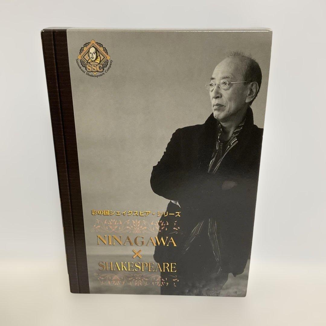 彩の国シェイクスピア シリーズ NINAGAWA×SHAKESPEARE DV 目立った傷や汚れなし