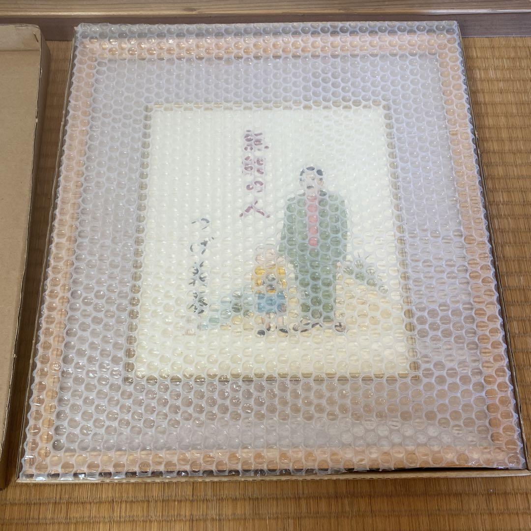 1点もの‼︎つげ義春 無能の人 サイン入り色紙
