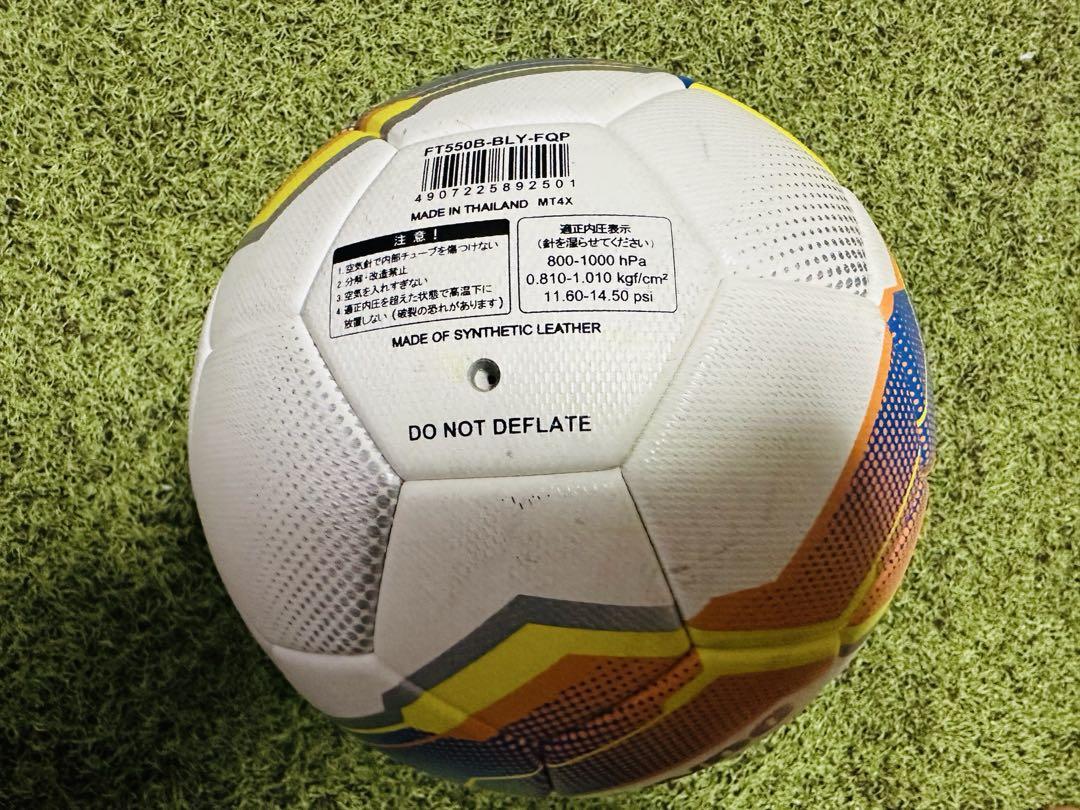 ミカサ アルムンド サッカーボール5号球⑦