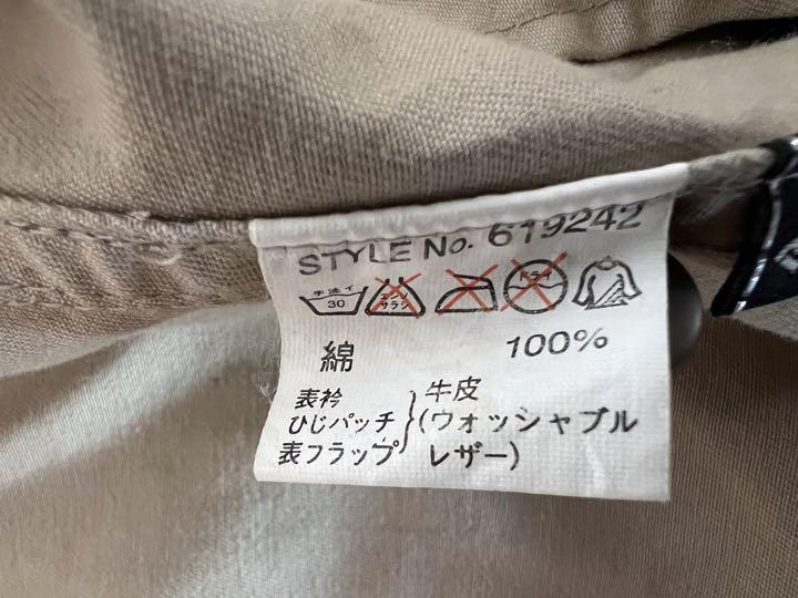 AVIREX  ジャケット