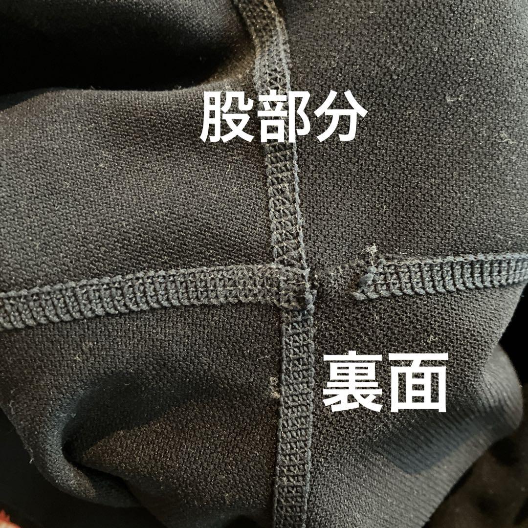 ヨネックス　インナー上下L  ヒートカプセル