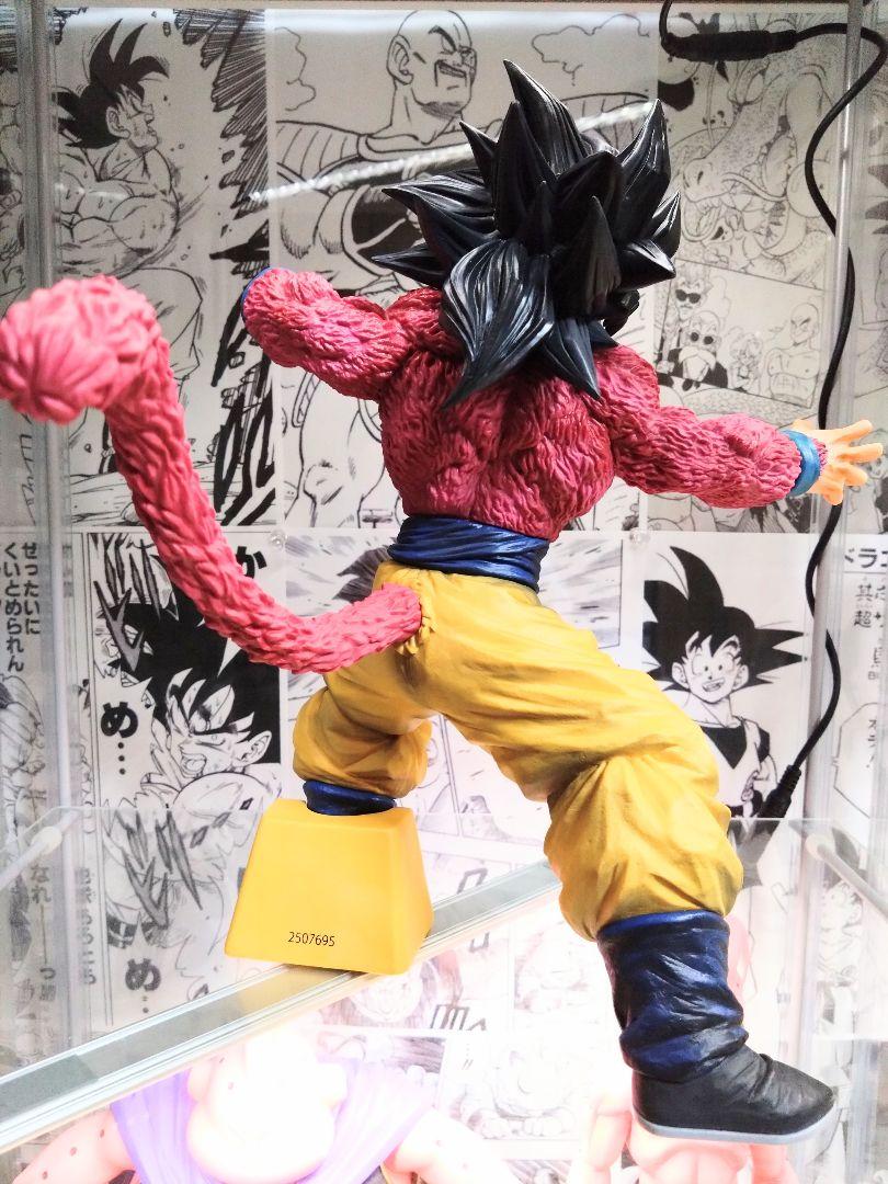 ドラゴンボール SMSP 孫悟空 超サイヤ人4 A賞 アニメタペストリー
 半券有り