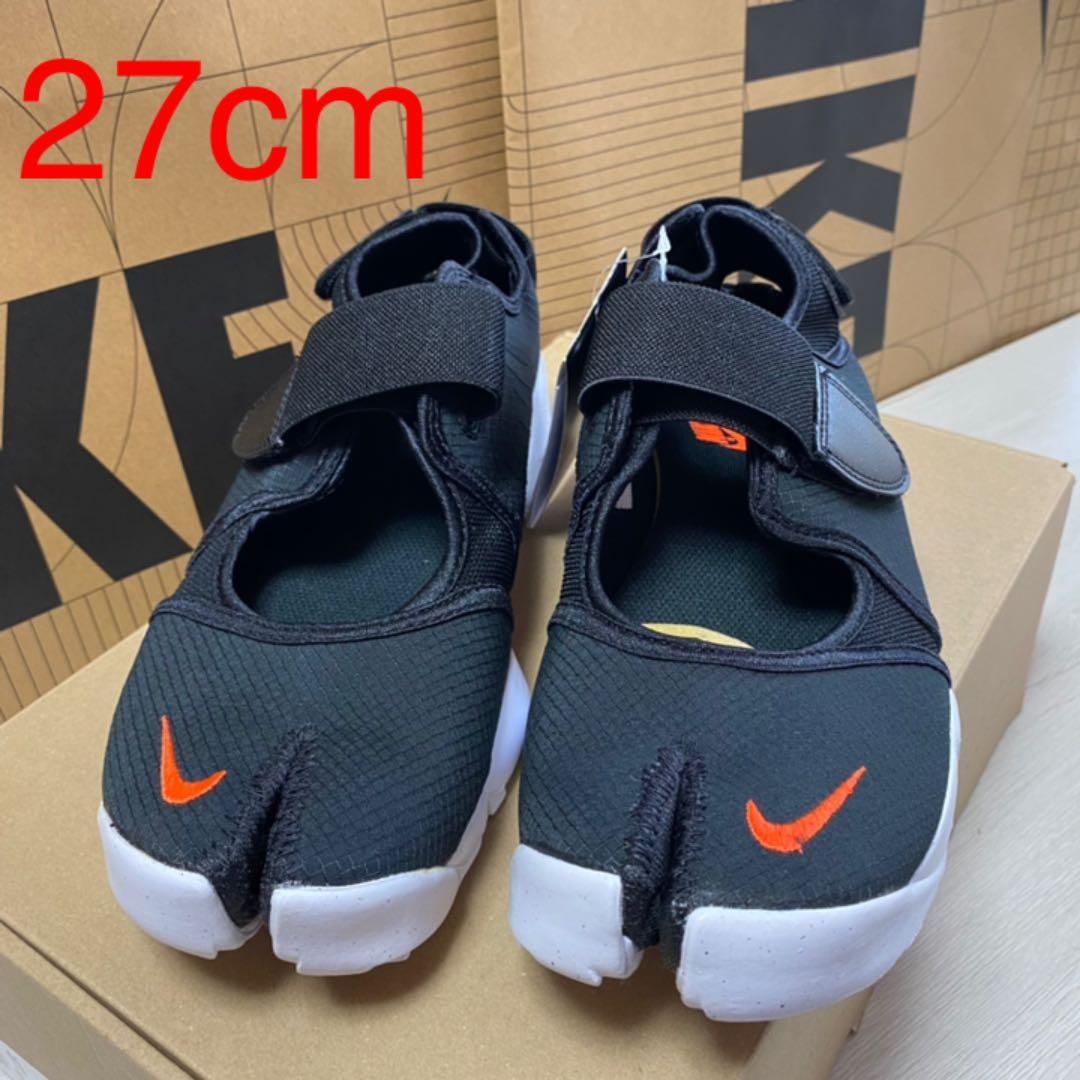 27cm ナイキ エア リフト ブリーズ WMNS AIR RIFT BR | grocerybazaar