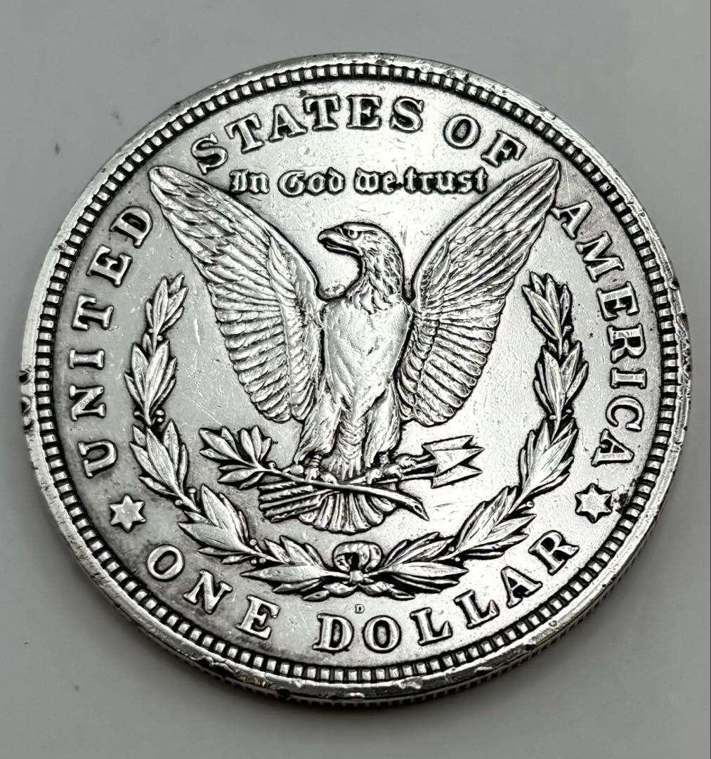 アメリカ銀貨1921 モルガンダラー ワンダラー 1ドル SV900