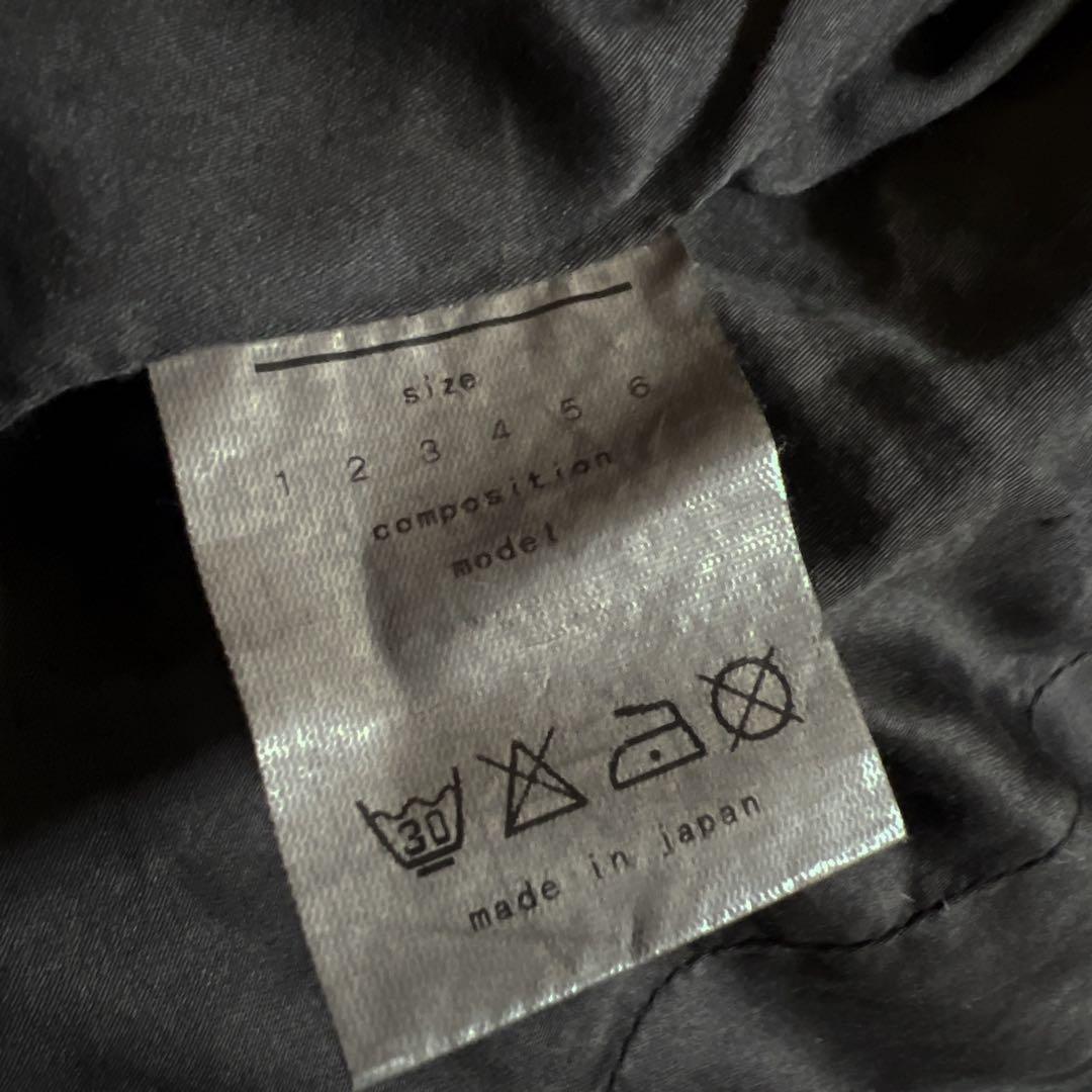 ジャケット・アウター Kiminori morishita lether military jkt