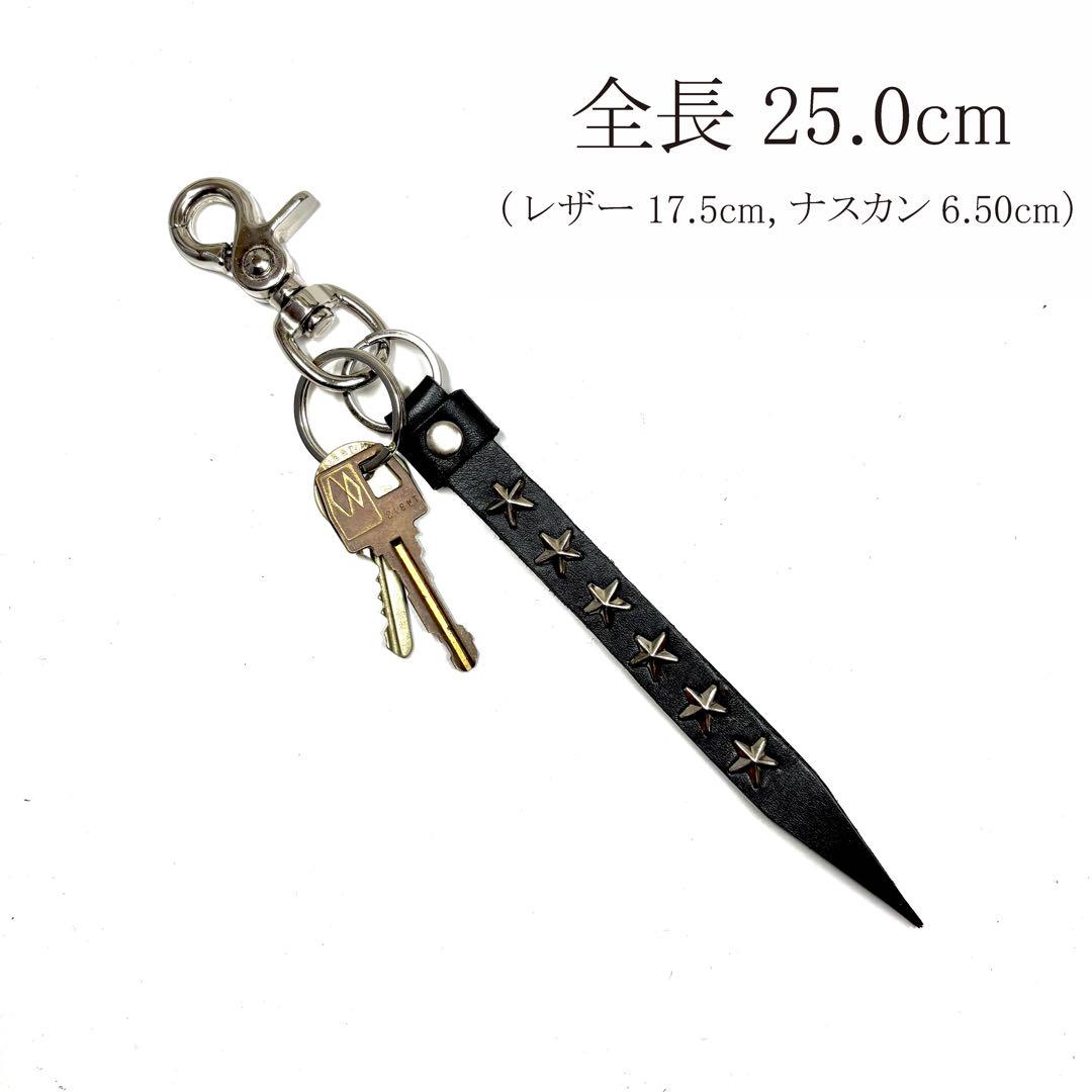CALEE - レザースタッズキーホルダー［sh275-718］の通販 by