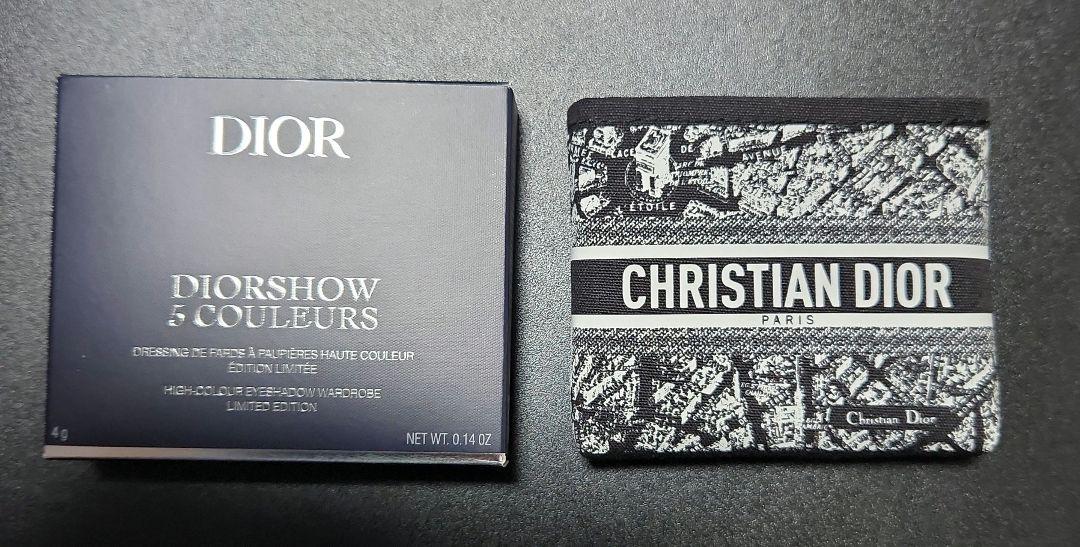 Dior　983 シャンゼリゼ