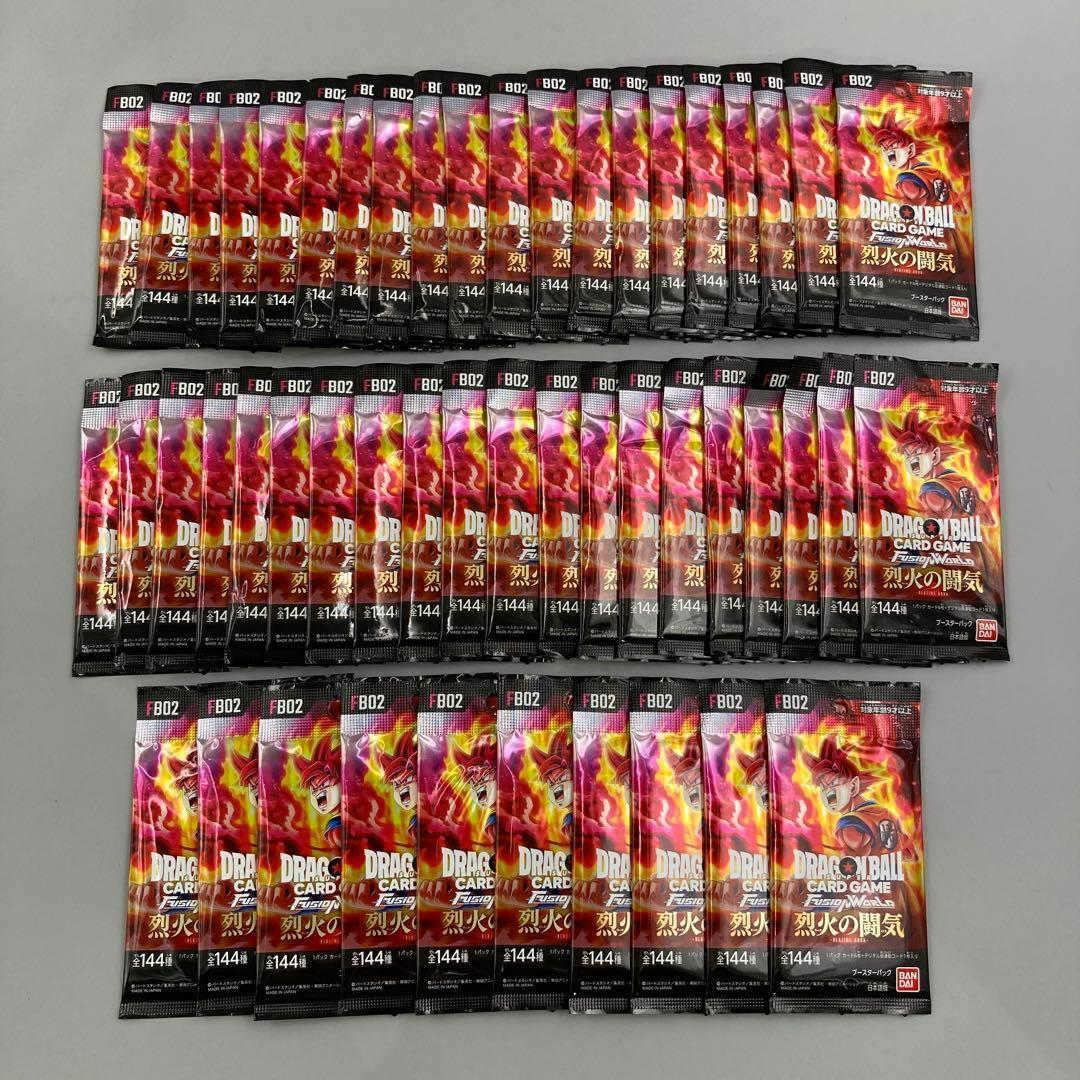 ☆ドラゴンボールカードゲーム 烈火の闘気 未開封 50パック