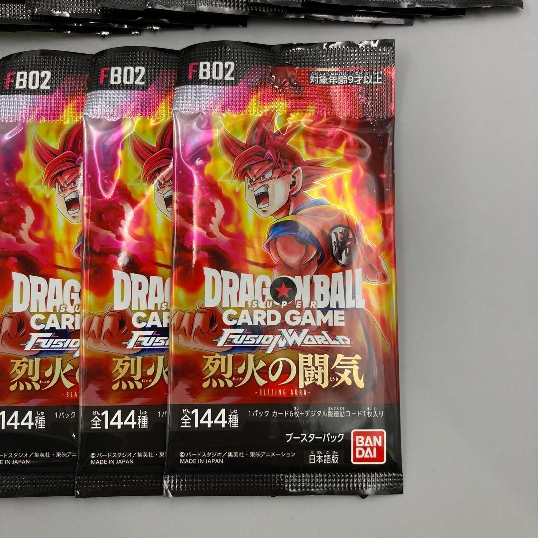 ☆ドラゴンボールカードゲーム 烈火の闘気 未開封 50パック
