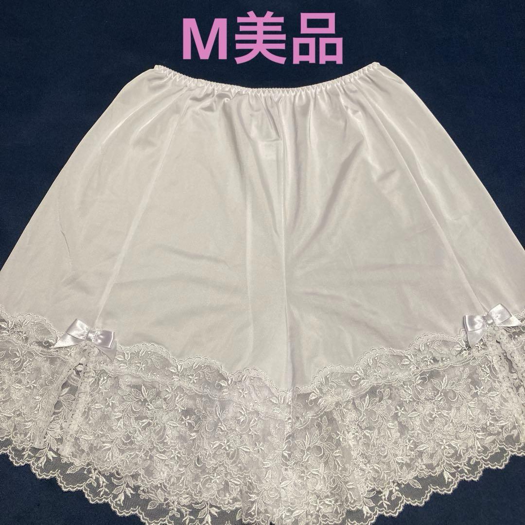 ブライダルインナー セモア　B70 64 セモアブライダルインナーB70/64美品ファーストオーナー/タカミ