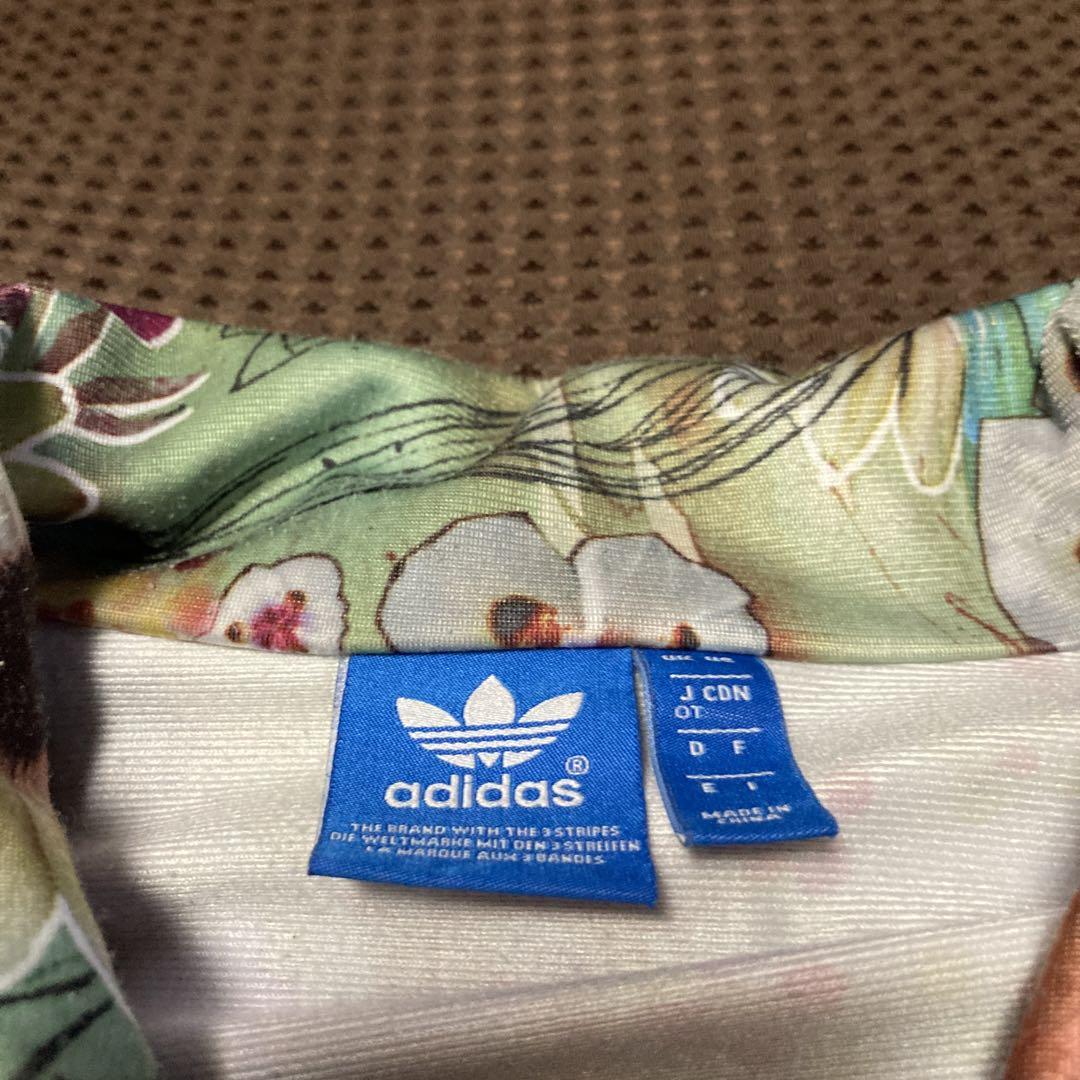 最終値下げ　アディダス　adidas 　コラボ　BOTANICAL　ジャージ