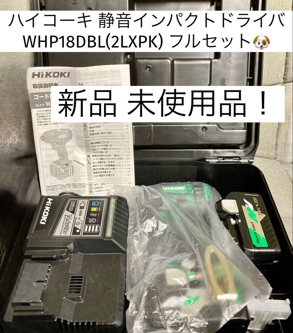 The Larks/レコード