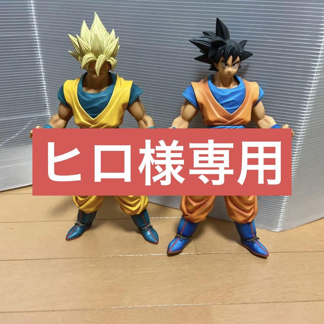 ドラゴンボール 悟空 ベジータ フィギュア