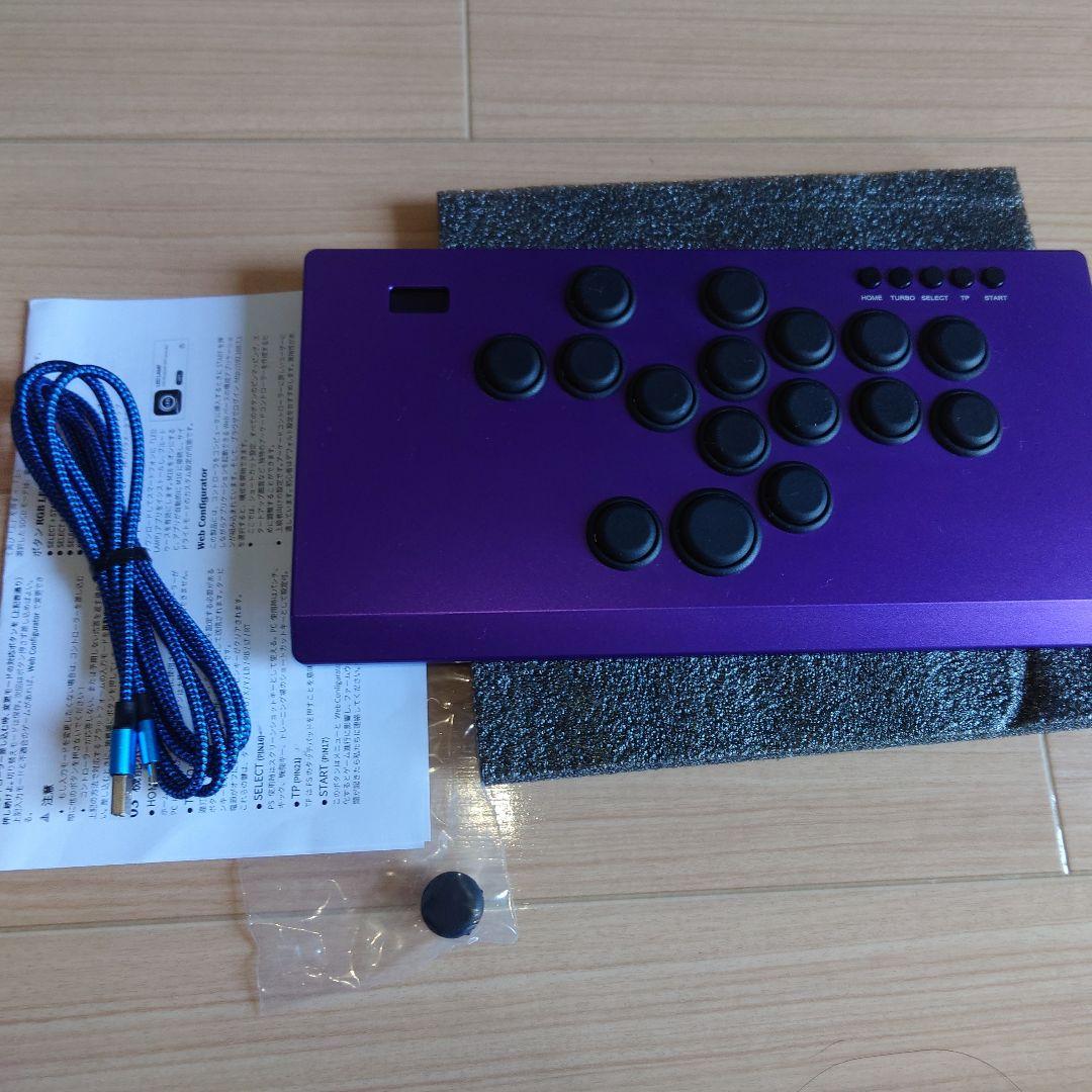 TIKITAKA FTG M16 紫 コントローラーレバーレス PS4/PC対応
