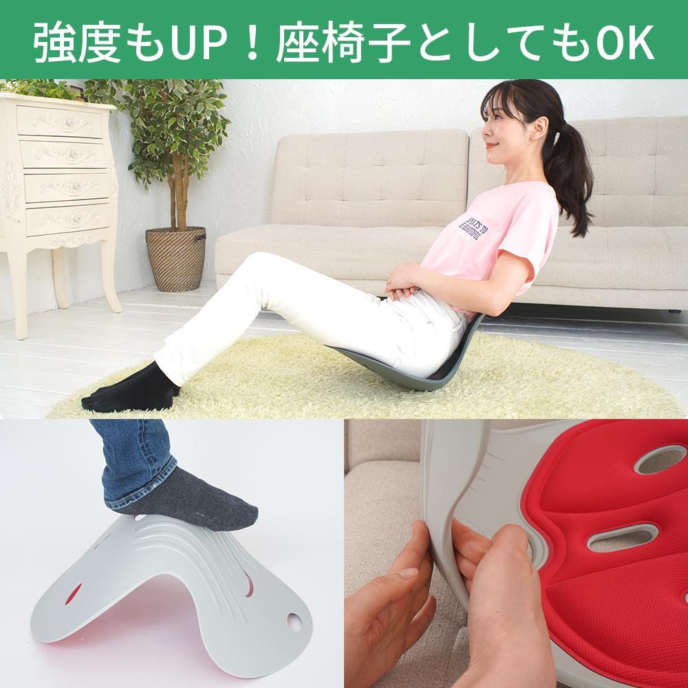 天使の椅子 プレミアム　レッド
