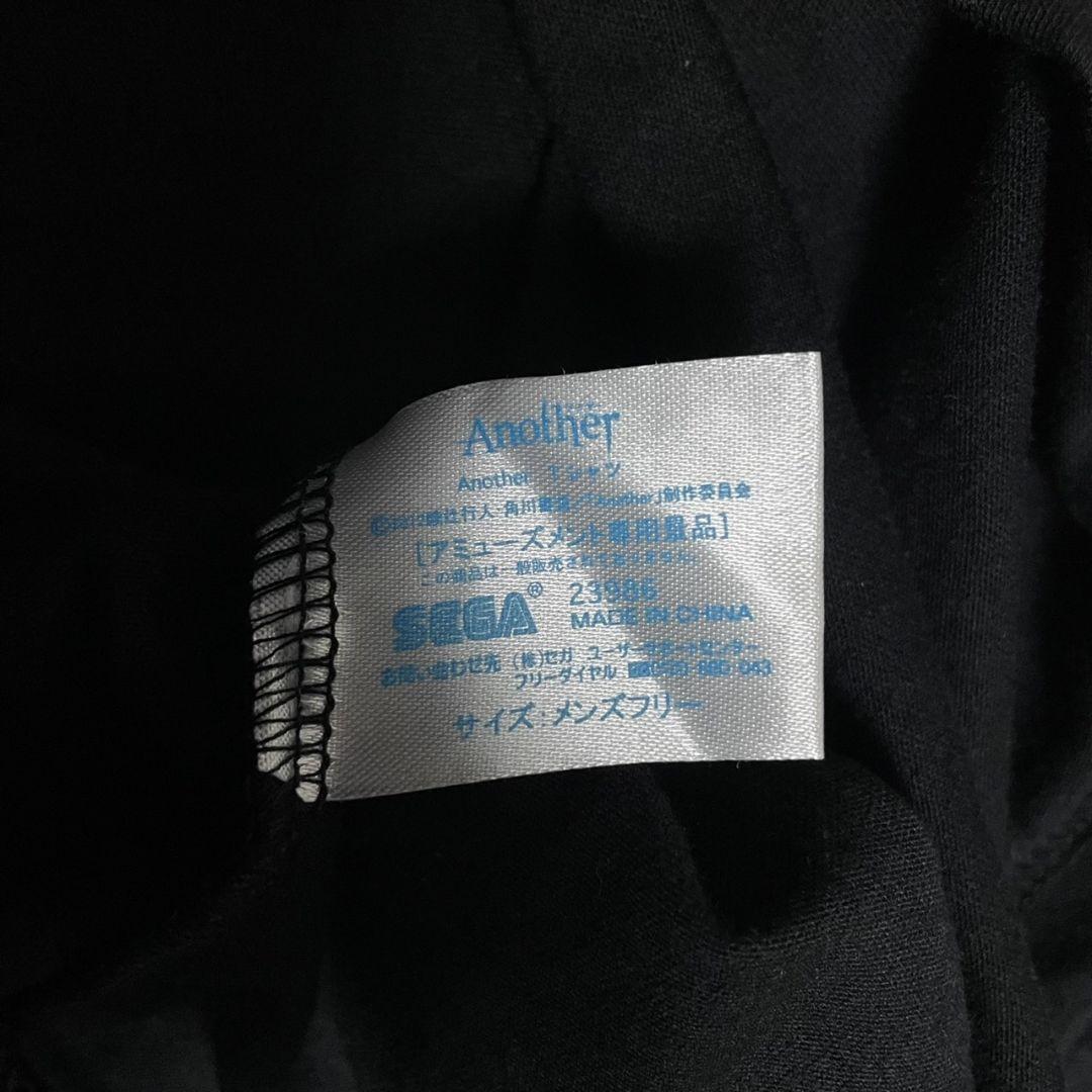 【希少品】Another　見崎鳴　Tシャツ　レッド
