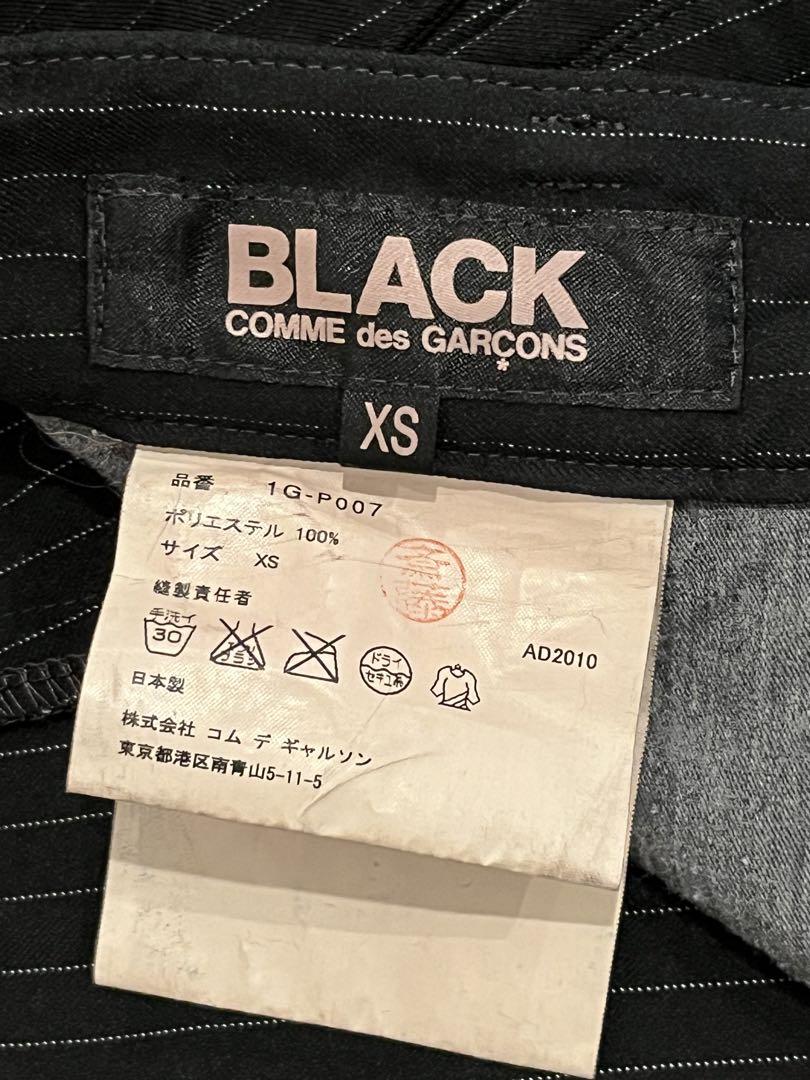 ブラックコムデギャルソン ショートサルエルパンツ