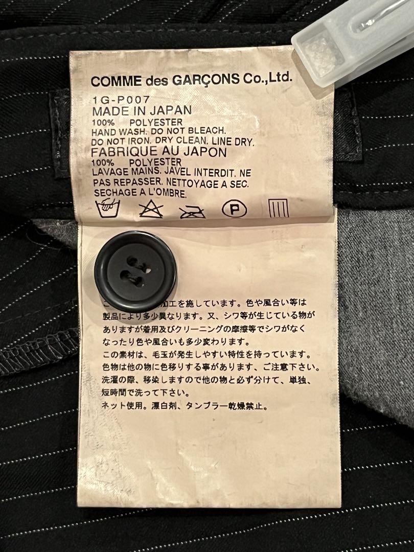 ブラックコムデギャルソン ショートサルエルパンツ