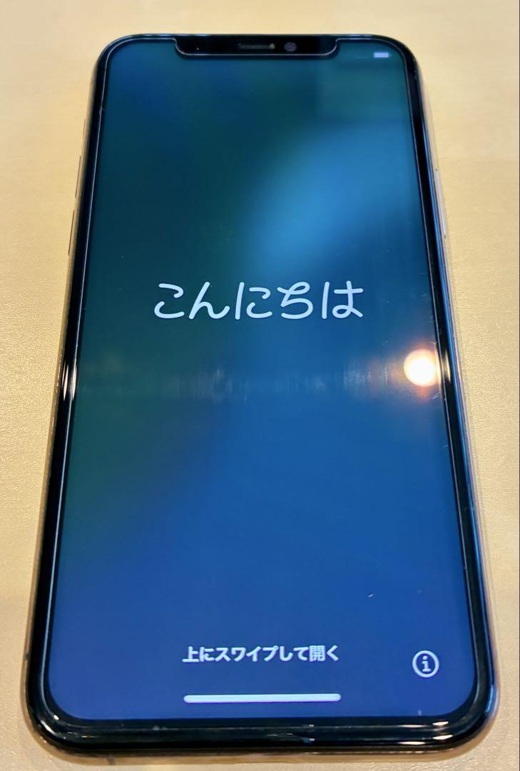iPhone11 Pro 256GB ゴールド　画面修理済み／SIMフリー