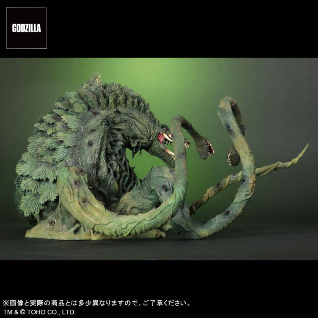ビオランテ 少年リック 東宝大怪獣シリーズ 発光ver.