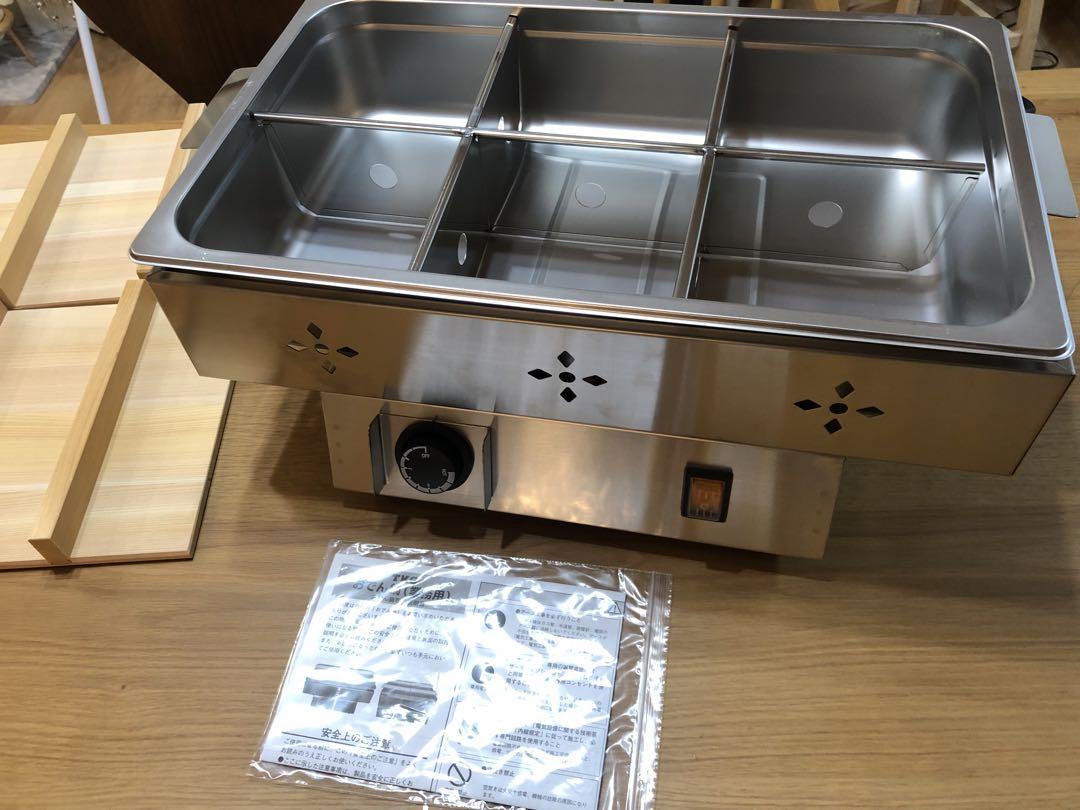 最終値下げ 電気おでん鍋 業務用 新品未使用 画像3