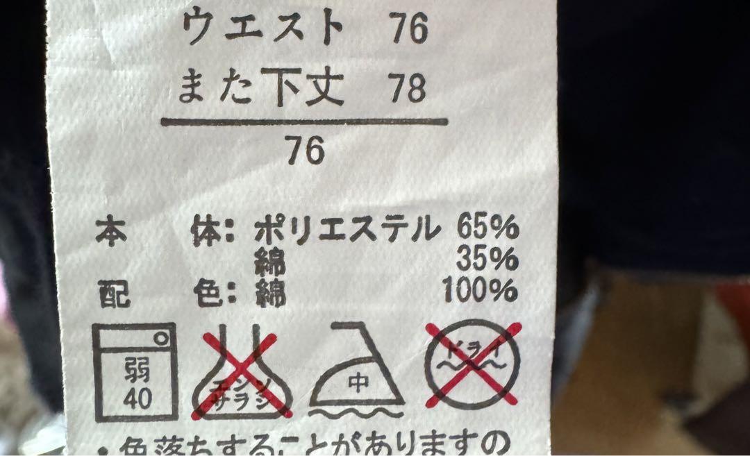 MADマッドパンクスシャツ安全ピンドクロパンク V系ゴスロリ