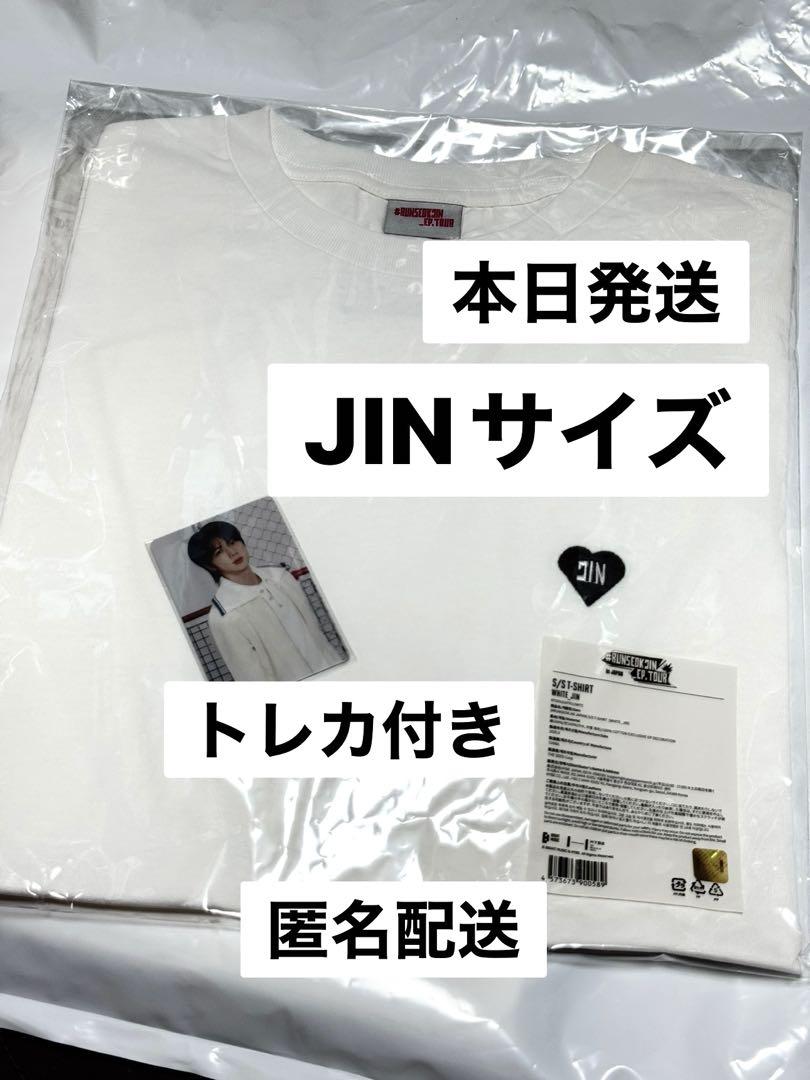 RUNSEOKJIN in JAPAN Tシャツ JINサイズ 白トレカBTS - メルカリ