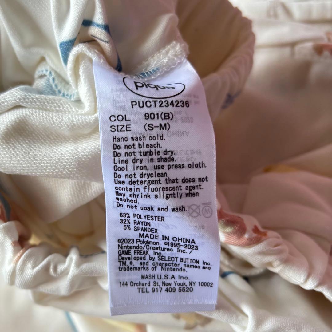 新品 ポケモン ピカチュウ カビゴン パジャマ ジェラートピケ 上下セット
