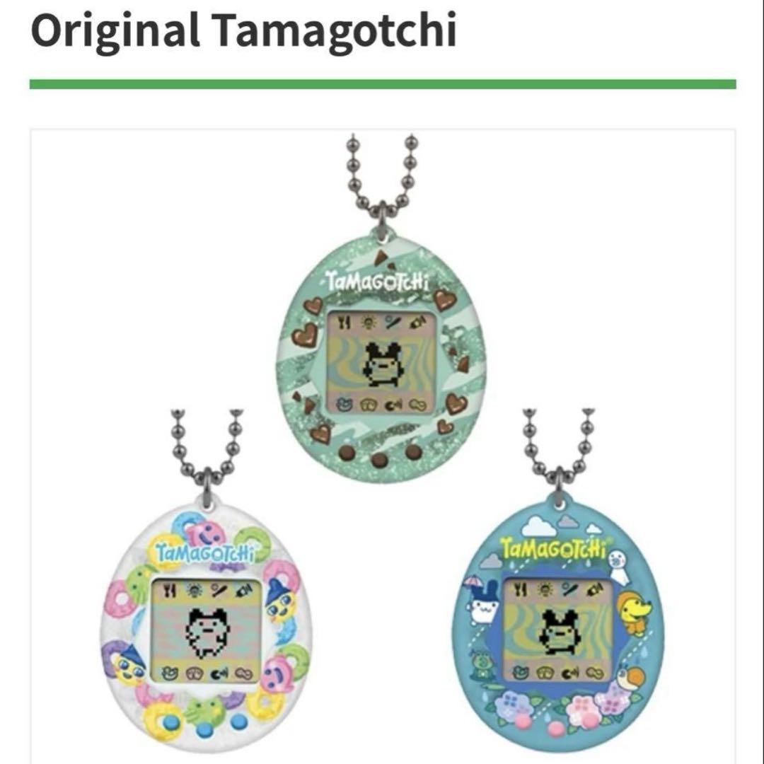 即完売品 新品未使用 7/3発売 ファミリーマート たまごっち 3種