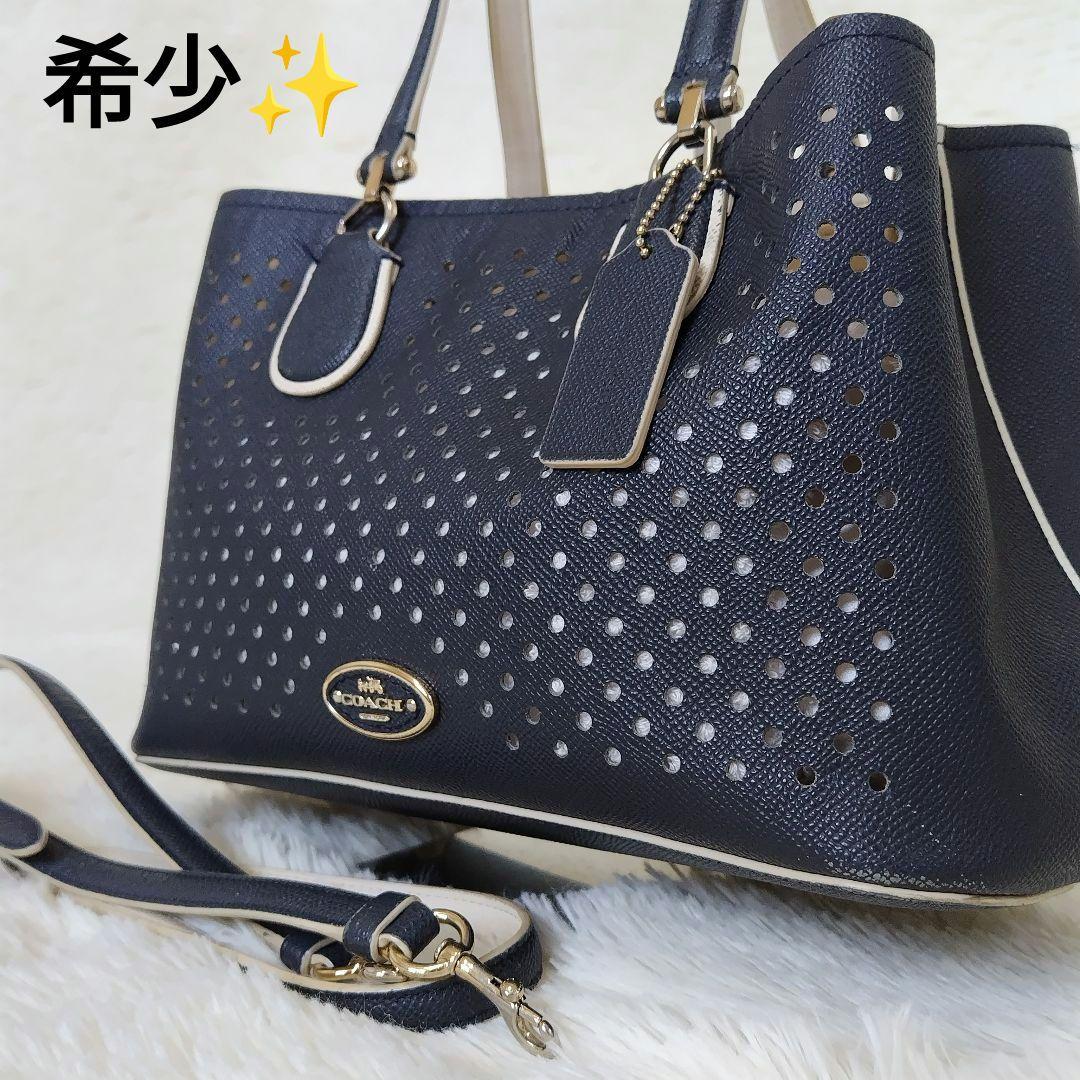希少✨ COACH コーチ 2WAY ロゴ パンチング ショルダー ハンドバッグ