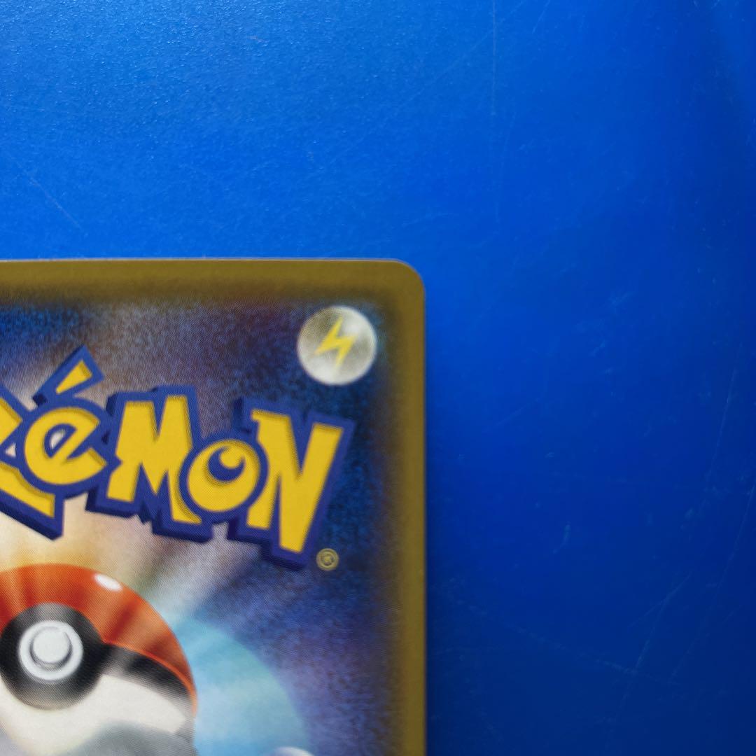 ポケモンカード カトレア SRアウトレット セール 通販