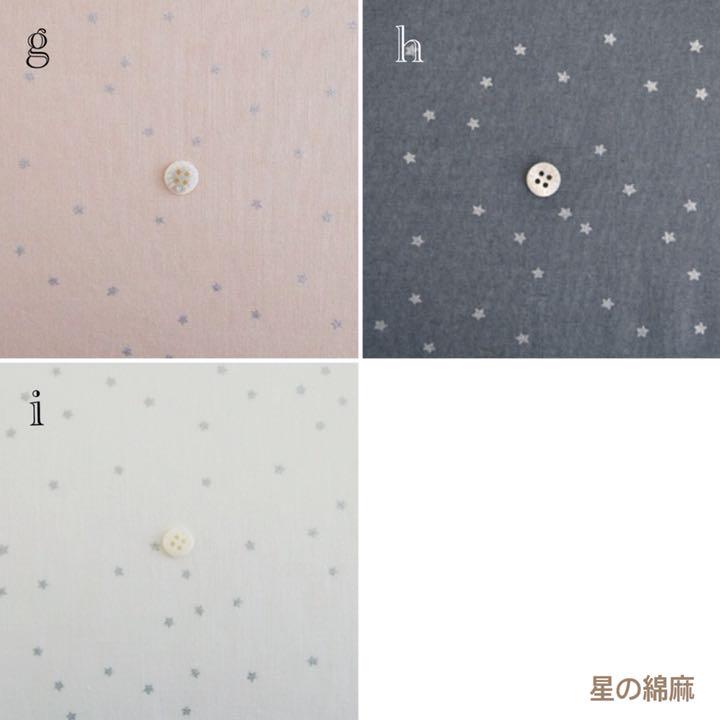 特価安い ⌘ ハンドメイド お食事エプロン girl オーダーページ ⌘ Qf874-m60062387167 正規品HOT
