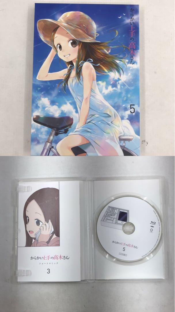 からかい上手の高木さん Blu-ray ＋ 課外授業 DVD ハンカチ付