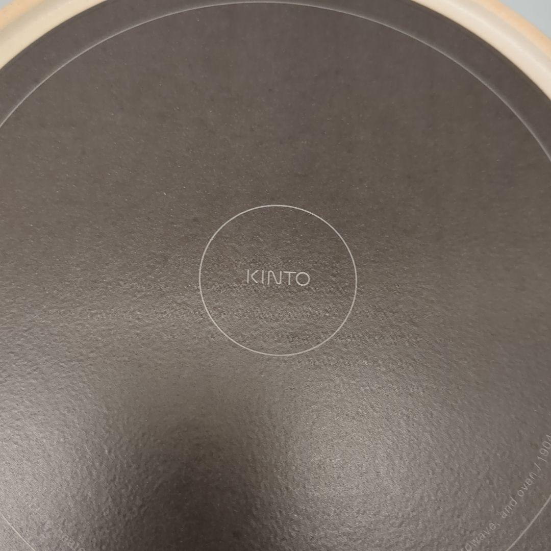 【新品同様】KINTO キントー KAKOMI IH対応土鍋1.2L