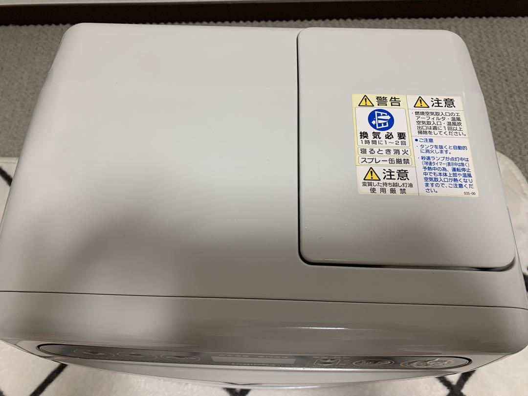 ✨コロナ✨灯油ファンヒーター FH-G3218Y-W