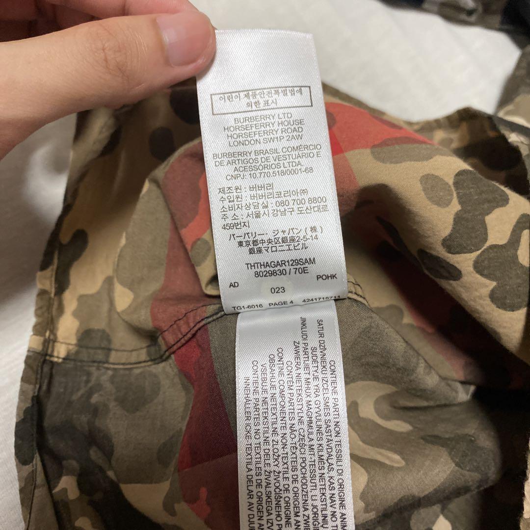 BURBERRY バーバリー 8029830 カモフラ チェック柄長袖シャツ 画像9