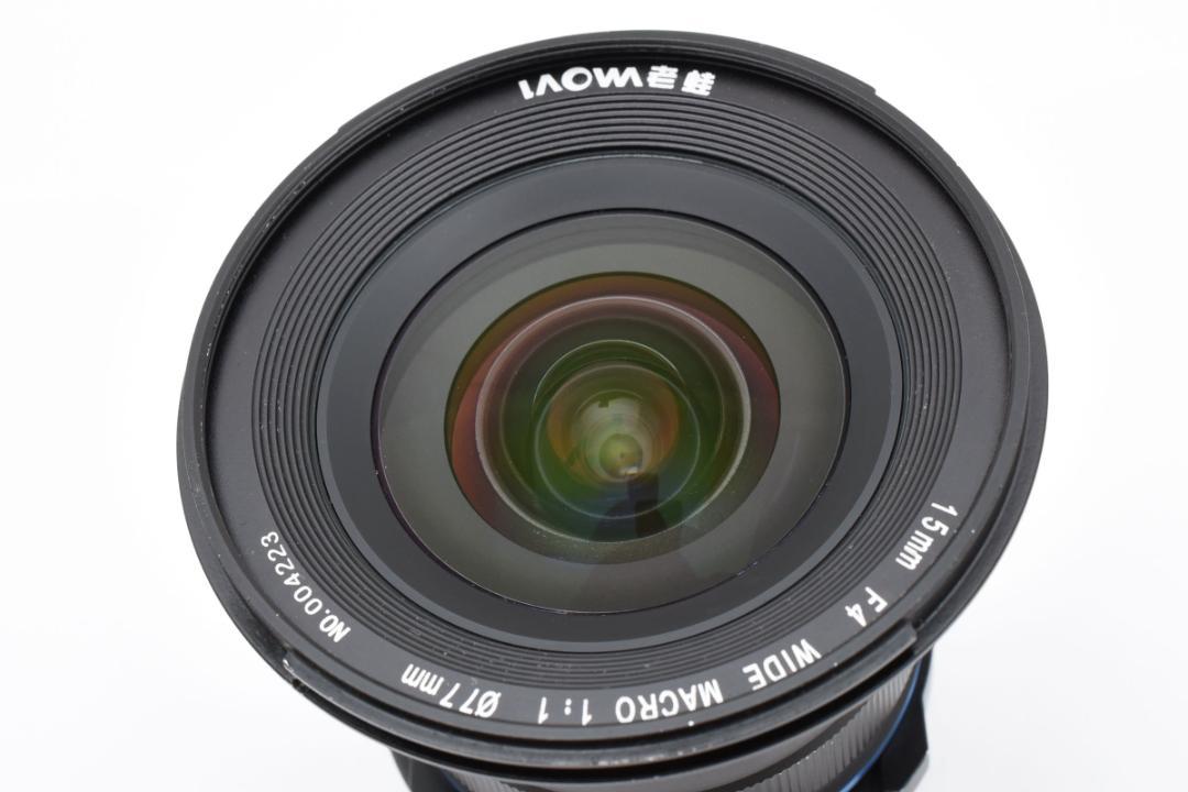 【希少】LAOWA ラオワ 15mm F4 ニコン F マクロ 箱つき