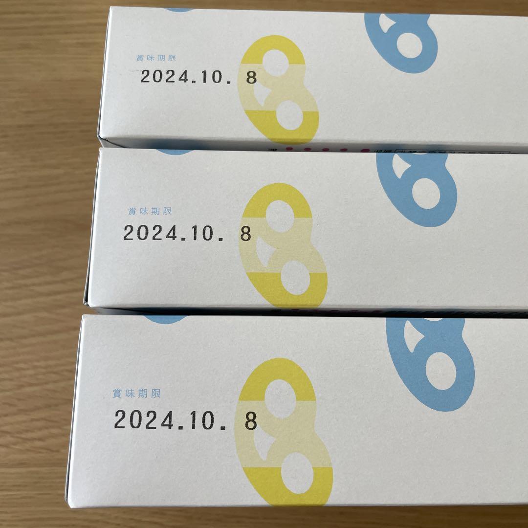 グミッチェル　カンロ　12個入り　3箱
