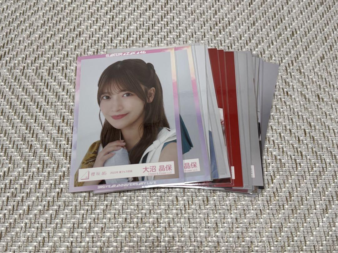 大沼晶保 生写真まとめ売り 櫻坂46 大沼晶保 生写真 まとめ売り - メルカリ