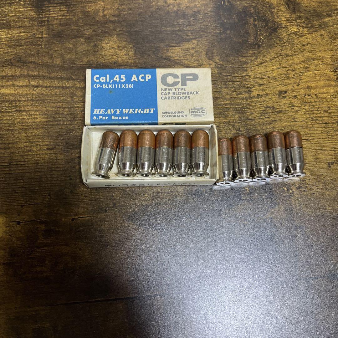 モデルガン MGC コルトガバメント .45 ACP EastAホルスター付